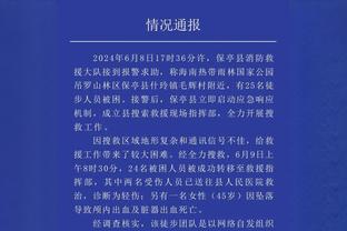 国米12月最佳球员候选：劳塔罗、图拉姆、巴雷拉、比塞克